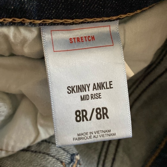 Express Jeans - Picture 5 of 5